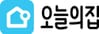 오늘의집로고.jpeg